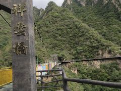 -十渡东湖港风景区