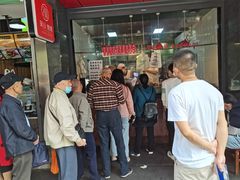 等位区-吴山烤禽 (吴山路店)