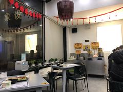 -台烘平价铁板烧(奥城店)
