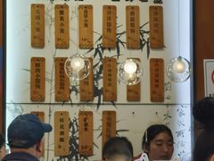 -锡笼记·无锡小笼(方塔店)