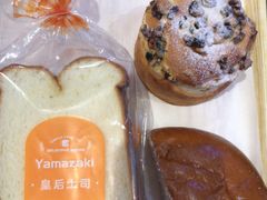 -山崎面包(苏州中心店)
