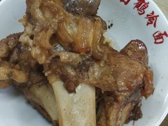 大骨头-白鹤大冷面