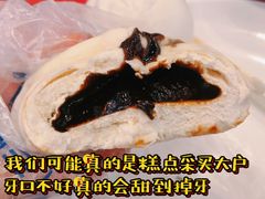 糖三角-天泽祥·鼓楼馒头(鼓楼店)