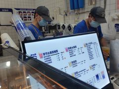 -茶百道(湖墅潮王路店)