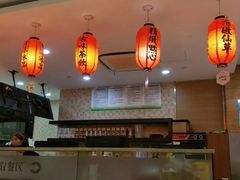 -鲜芋仙(宝地广场店)