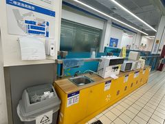 -沃尔玛(前山店)