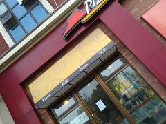 门面-必胜客(漕宝路店)