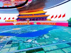 -三五九旅屯垦纪念馆