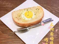 太阳蛋培根烤吐司-星巴克(北京永定门店)