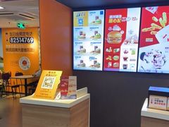 -麦当劳(中山大道中店)