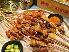 -侠舍·江湖烤全羊·大排档(沌口总店)