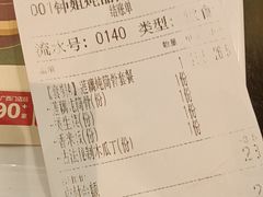 -钟姐炖品(万象城店)