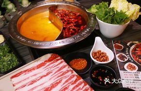 Spicy Beef and Tomato Hot Pot with Double Broth