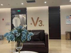 -爱康卓悦体检中心(九座花园分院)