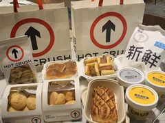 -HOT CRUSH趁热集合·现烤面包(上海环球港店)