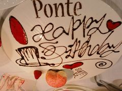 生日蛋糕-Ponte 意大利餐厅