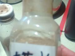 -百灵缘瑞丽味道特色小吃(水乡店)