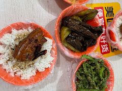 -咱家王新国把子肉(县东巷店)