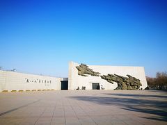 -沈阳“九·一八”历史博物馆