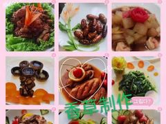 -好孕妈妈月嫂(哈尔滨总店)