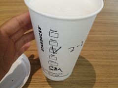 -星巴克(长春开运街欧亚店)