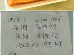 -苹果花园(桂林路店)