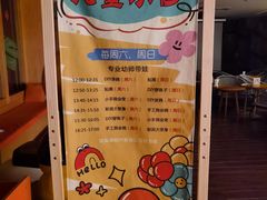 -北方暖暖温泉度假洗浴