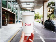 -Seesaw Coffee(88铜仁路店)