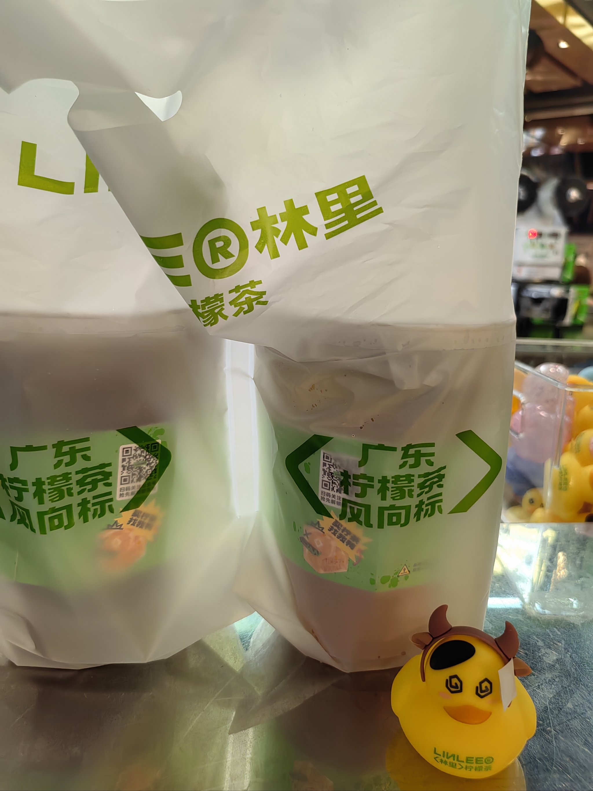 linlee手打柠檬茶图片