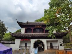 -汇龙潭