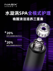 -三只熊皮肤管理中心旗舰店