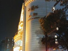 -王朝大酒店徐汇店-地面停车场