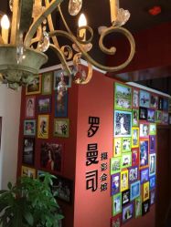 点击看大图 -罗曼司婚纱摄影会馆(瀚威城市中心店)