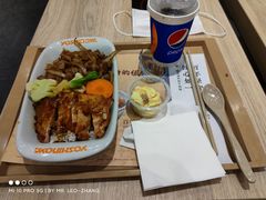 -吉野家(复兴路第二餐厅店)