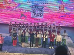 -中街刘老根大舞台