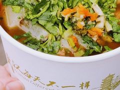 -王记生烫牛杂面馆(兰陵路店)
