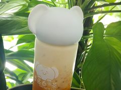 -素匠泰茶(三里屯SOHO工体奶茶店)