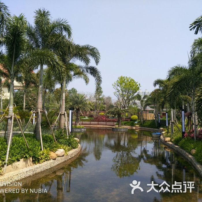 恩平恒大泉都温泉图片-北京温泉-大众点评网
