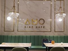 -艾米茉亲子餐厅(万象城店)