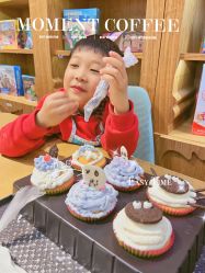 -Harry's Kitchen哈里小屋(上海大悦城店)