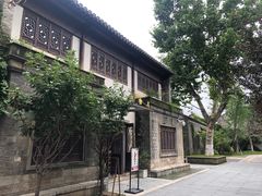 -南京书画院金陵美术馆
