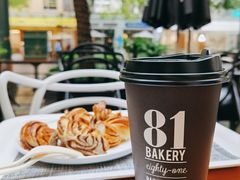 -81BAKERY(大学路店)