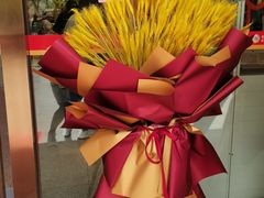 -北京稻香村(第三店)