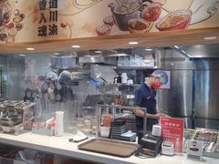 -遇见小面(江湾阳光天地店)