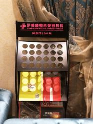 -伊美康医疗美容·抗衰中心