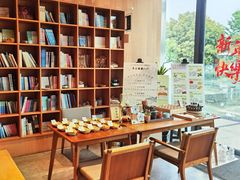 -成都院坝精品私汤民宿酒店