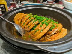 一品香芋煲-四季厨房 鲁菜·孔府烤鸭(高新万达店)