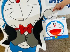 -泽田本家·铜锣烧(TX淮海店)