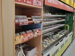 -小谷姐姐麻辣拌·麻辣烫(潞河店)