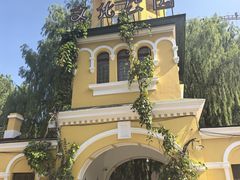 -哈尔滨文化公园